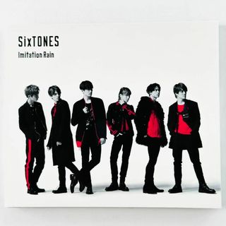 ストーンズ(SixTONES)のSixTONES Imitation Rain CD+DVD(ポップス/ロック(邦楽))