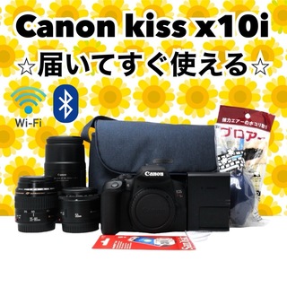 キヤノン(Canon)のWi-Fi搭載❤️Canon kiss x10i❤️高画質・自撮❤️すぐに使える(デジタル一眼)