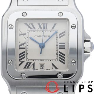 カルティエ(Cartier)のカルティエ サントス ガルベ ウォッチ LM Santos Galbee LM
 W20060D6 保証書 SS メンズ時計 シルバー 仕上げ済 美品 【中古】(その他)