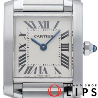 カルティエ(Cartier)のカルティエ タンク フランセーズ ウォッチ SM Tank Francaise SM W51008Q3 SS レディース時計 シルバー 仕上げ済 美品 【中古】(腕時計)