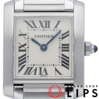 カルティエ(Cartier)のカルティエ タンク フランセーズ ウォッチ SM Tank Francaise SM W51008Q3 保証書 修理書 SS レディース時計 シルバー 仕上げ済 美品 【中古】(腕時計)