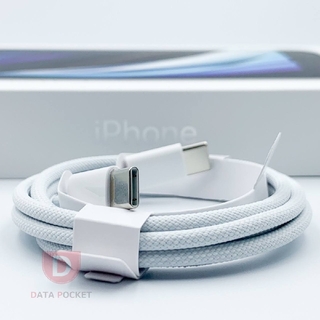 アップル(Apple)のApple 60W USB-C充電ケーブル　1m(バッテリー/充電器)