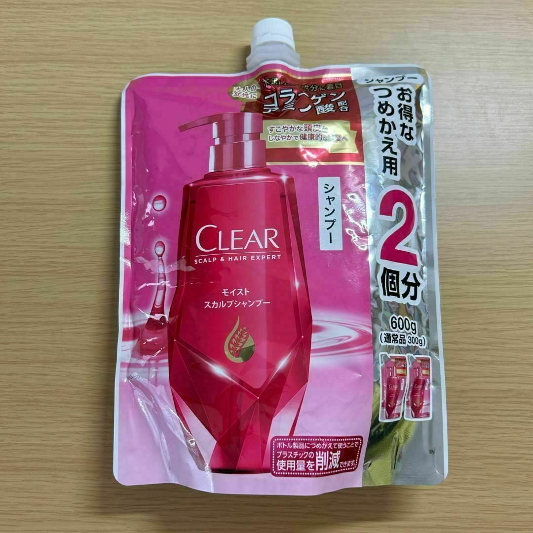 CLEAR クリア モイスト スカルプ シャンプー 詰め替え用 600g コスメ/美容のヘアケア/スタイリング(シャンプー)の商品写真
