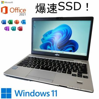 フジツウ(富士通)のFUJITSU LIFEBOOK S936/P　MS Office pro付②(ノートPC)