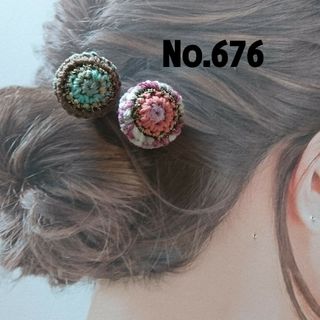 676 マルチカラーのニットくるみボタンヘアゴム2個セット(ヘアアクセサリー)