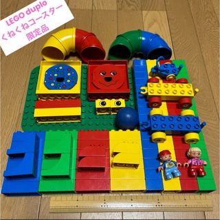 レゴ(Lego)のLEGO duplo くねくねコースター(積み木/ブロック)