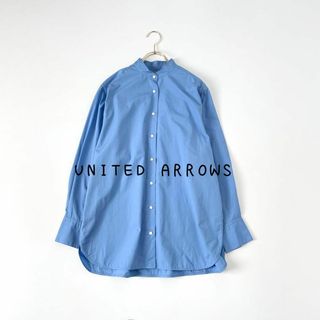 ユナイテッドアローズ(UNITED ARROWS)の2023■ユナイテッドアローズ　C ブロードビッグシャツ　ブルー(シャツ/ブラウス(長袖/七分))