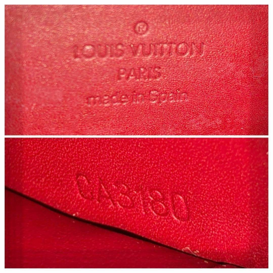 LOUIS VUITTON(ルイヴィトン)の⭐️只今値下げ交渉可能⭐️ ルイヴィトン 財布 モノグラム　ヴェルニ レディースのファッション小物(財布)の商品写真