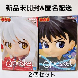 BANDAI - ⑥  犬夜叉(犬夜叉&弥勒) Qposket キューポス　新品未開封