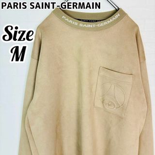 パリサンジェルマン(Paris Saint-Germain)の【美品】パリサンジェルマン スウェード調 スウェット ベージュ(スウェット)