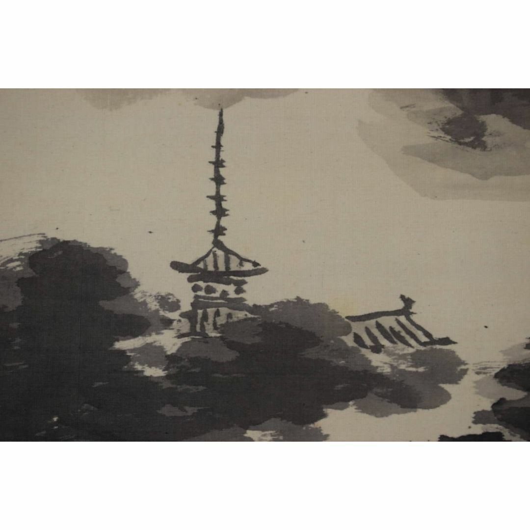 【真作】津田白印/夏山雨後図/塔山水図/掛軸☆宝船☆Y-207