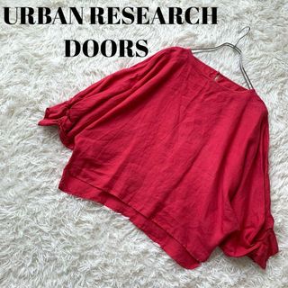 アーバンリサーチドアーズ(URBAN RESEARCH DOORS)のURBAN RESEARCH DOORS ブラウス　ホイップスリーブプルオーバー(その他)