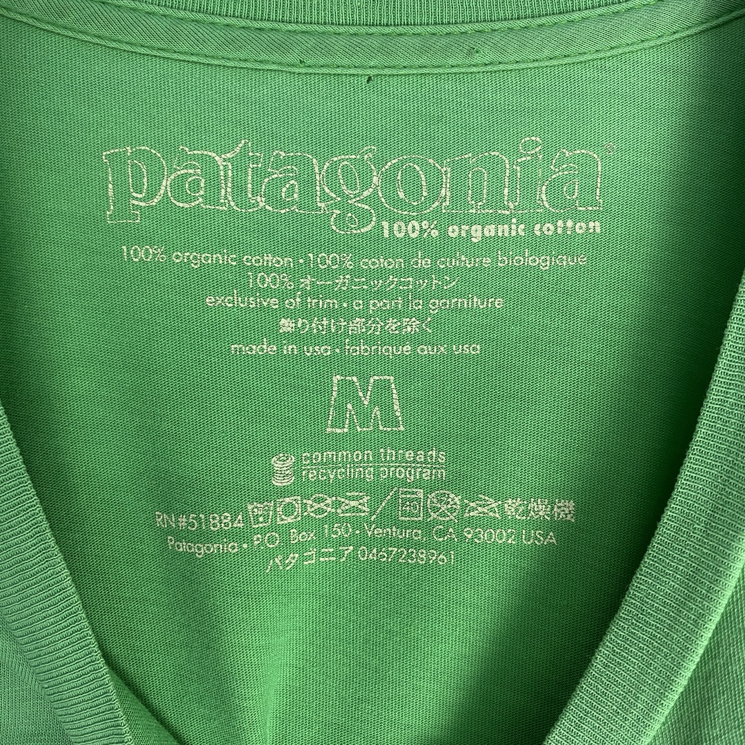 patagonia(パタゴニア)のパタゴニア　半袖Tシャツ　くじら　アニマル メンズのトップス(Tシャツ/カットソー(半袖/袖なし))の商品写真