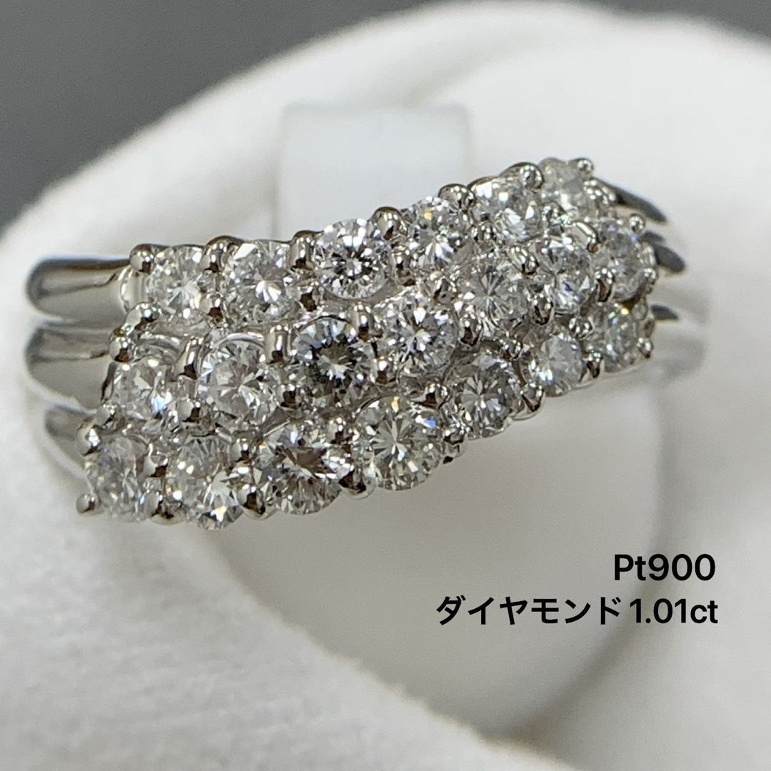 Pt900 ダイヤモンド　1.01 リング　指輪 レディースのアクセサリー(リング(指輪))の商品写真