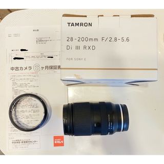 Tamron 28-200mm F/ 2.8-5.6 Di III RXD