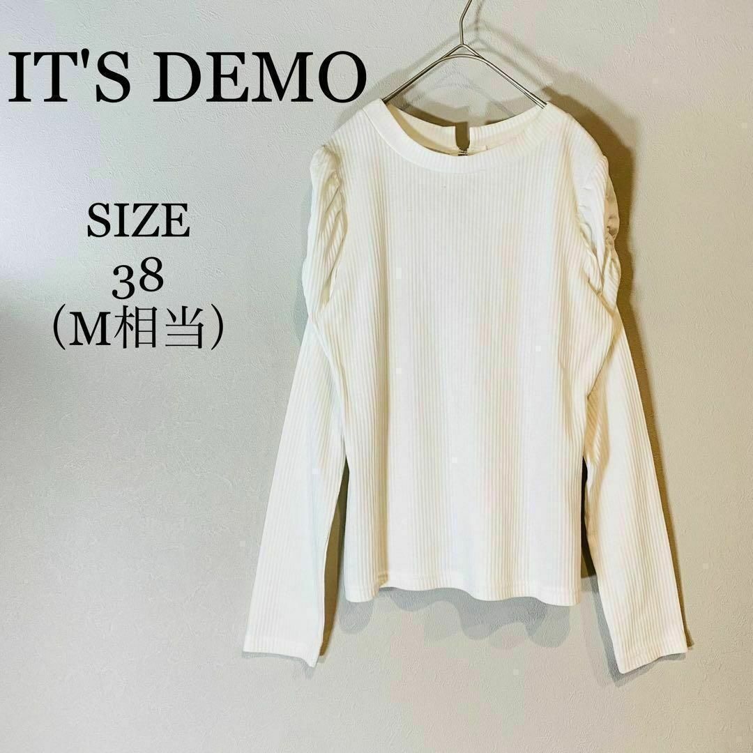 ITS'DEMO(イッツデモ)のIT'SDEMO イッツデモ　ロングTシャツ　ストライプ　綿使用　Tシャツ　M レディースのトップス(Tシャツ(長袖/七分))の商品写真