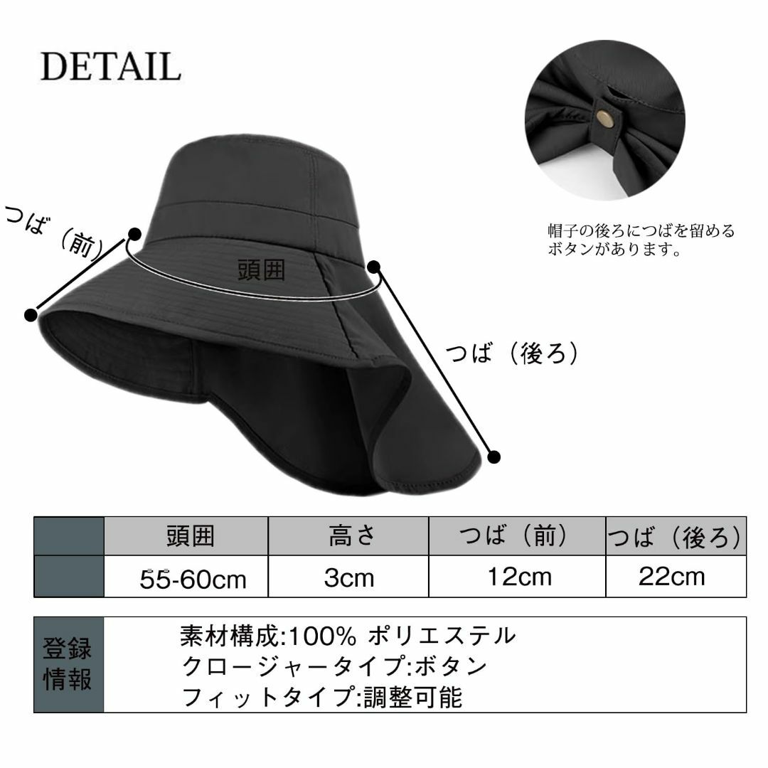 【色: 3-ブラック】[Sulliwayu] 帽子 レディース 日除け帽子 つば レディースのファッション小物(その他)の商品写真