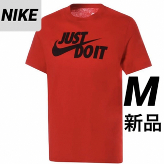 ナイキ(NIKE)の新品 NIKE ナイキ メンズ 半袖 Tシャツ レッド M(Tシャツ/カットソー(半袖/袖なし))