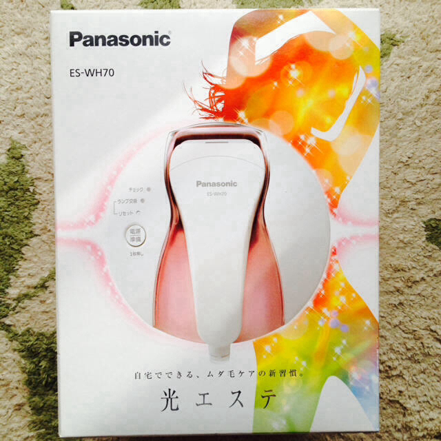 Panasonic光エステ