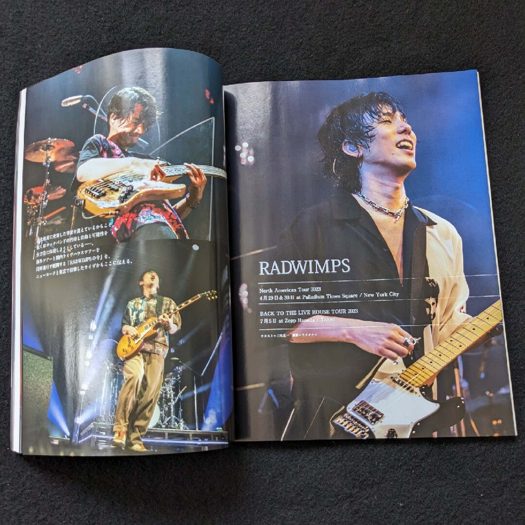 MUSICA 2023年　Mrs. GREEN APPLE　米津玄師　宮本浩次 エンタメ/ホビーの雑誌(音楽/芸能)の商品写真