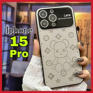 大人気　iPhone15Proケース　グレー　PUレザー　高級デザイン　可愛い(iPhoneケース)