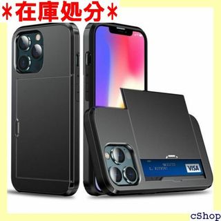 iPhone13 ケース カード 収納 収納ケース 背 ス t ブラック 297