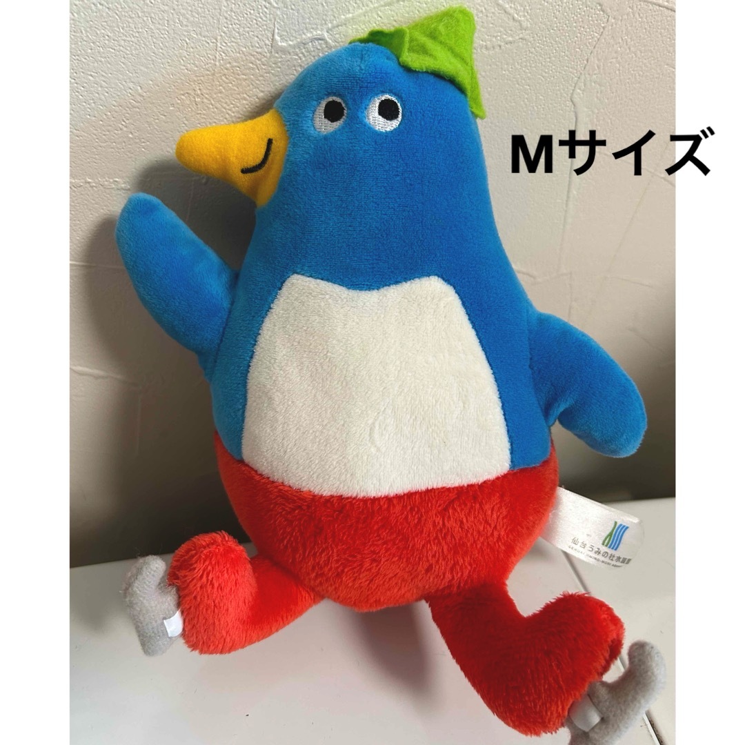 仙台うみの杜水族館　キャラクター　ペンギン　モーリー　ぬいぐるみ エンタメ/ホビーのおもちゃ/ぬいぐるみ(ぬいぐるみ)の商品写真