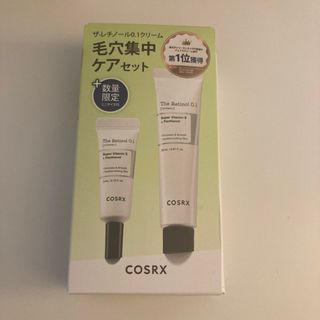 新品未使用　COSRX  ザ・レチノール0.1クリーム(フェイスクリーム)