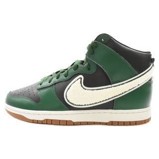 ナイキ(NIKE)のNIKE ナイキ Dunk High Chenille Swoosh シェニールスウッシュ ハイカットスニーカー シューズ DR8805-001 US10/28.0cm ブラック/グリーン(スニーカー)