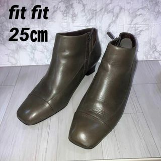 fitfit - フィットフィット　ショートブーツ　25㎝　カーキ