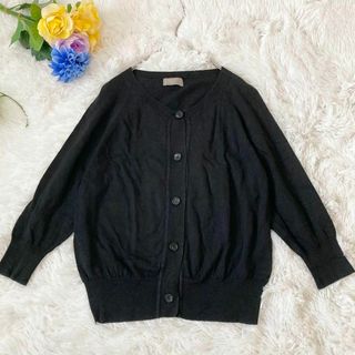 マーガレットハウエル  FINE LINEN COTTON  カーディガン　麻混