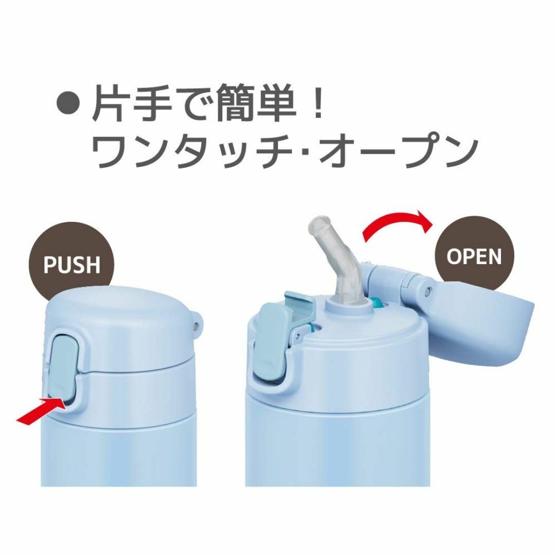 【色: ライトブルー】サーモス 水筒 真空断熱ストローボトル 350ml ライト インテリア/住まい/日用品のキッチン/食器(弁当用品)の商品写真