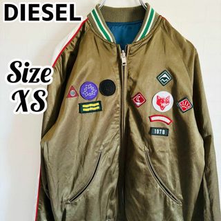 【美品 希少】DIESEL ディーゼル カーキ ワッペン リバーシブル