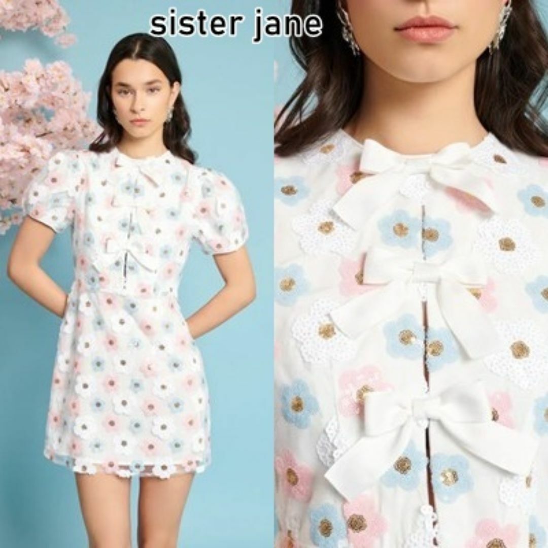 sister jane(シスタージェーン)のSister Jane スパンコール装飾 ミニワンピース レディースのワンピース(ミニワンピース)の商品写真