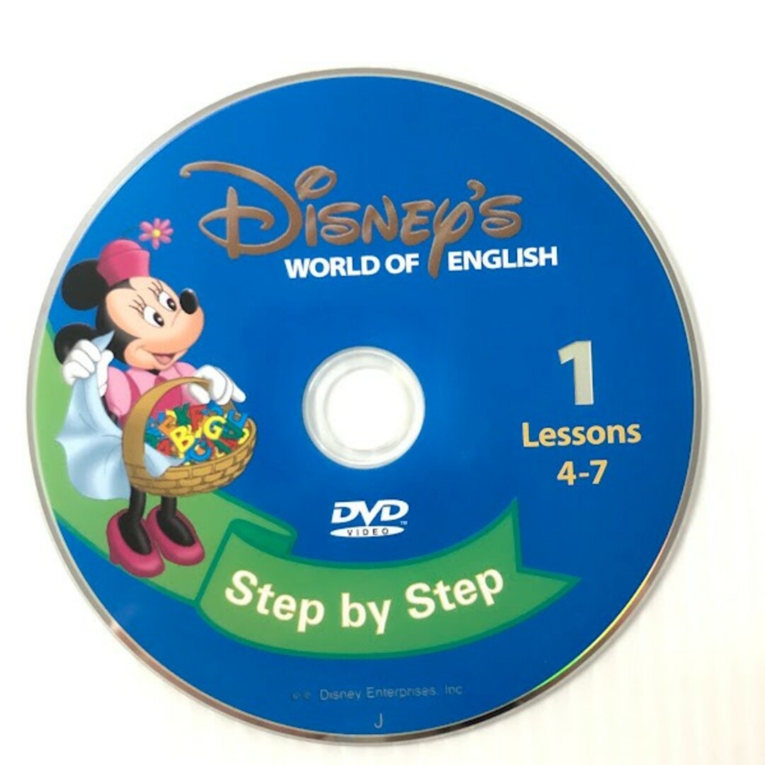 ディズニー英語システム メインプログラム DVD 旧子役 2006年 m-656 キッズ/ベビー/マタニティのおもちゃ(知育玩具)の商品写真