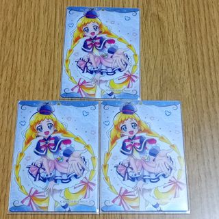 プリキュア ウエハース キュアフレンディ(キャラクターグッズ)