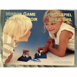 ミラーゲーム　mirror game(知育玩具)