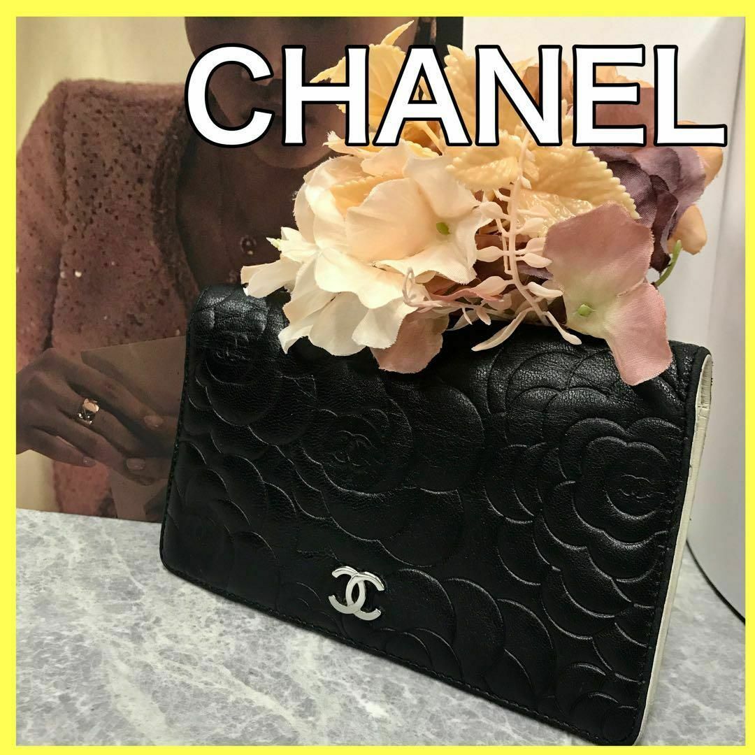 CHANEL(シャネル)の⭐️良品⭐️ カメリア 長財布 レザー BLK レディース CHANEL レディースのファッション小物(財布)の商品写真