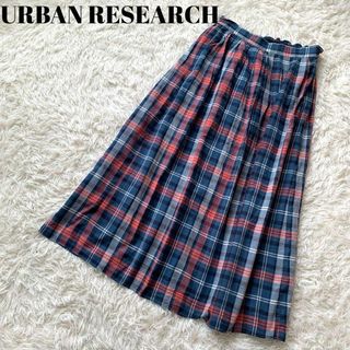 URBAN RESEARCH - URBAN RESEARCH エアリータックスカート　チェック　ロング　フリー