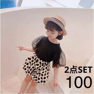 【100cm】パフスリーブTシャツ　バルーンパンツSET 韓国子供服　セット(Tシャツ/カットソー)