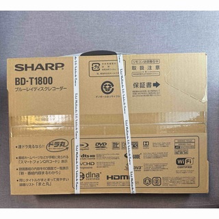 シャープ(SHARP)のシャープ 1TB 3チューナー ブルーレイレコーダー BD-T1800 (ブルーレイレコーダー)