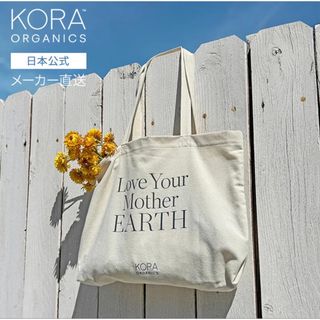 KORA ORGANICS リサイクルコットンエコバッグコラオーガニクス