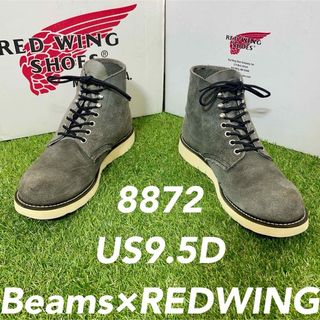 レッドウィング(REDWING)の【安心品質0326】コラボ8872箱付レッドウイングREDWING送料込ビームス(ブーツ)