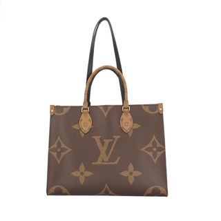 ルイヴィトン(LOUIS VUITTON)のルイヴィトン オンザゴーMM モノグラムジャイアント ショルダーバッグ モノグラムリバース M45321 ブラウン レディース LOUIS VUITTON  中古(ショルダーバッグ)