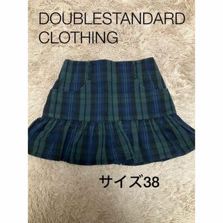 ダブルスタンダードクロージング(DOUBLE STANDARD CLOTHING)のダブルスタンダード　DOUBLESTANDARDCLOTHING ミニスカート(ミニスカート)