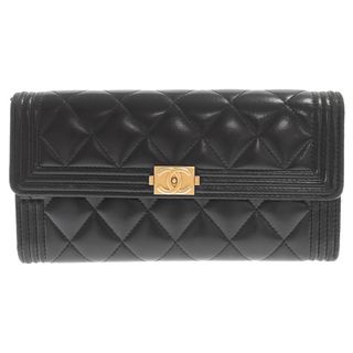 シャネル(CHANEL)のCHANEL シャネル ボーイシャネル ラムキン レザー キルティング 長財布 ブラック A80286(財布)