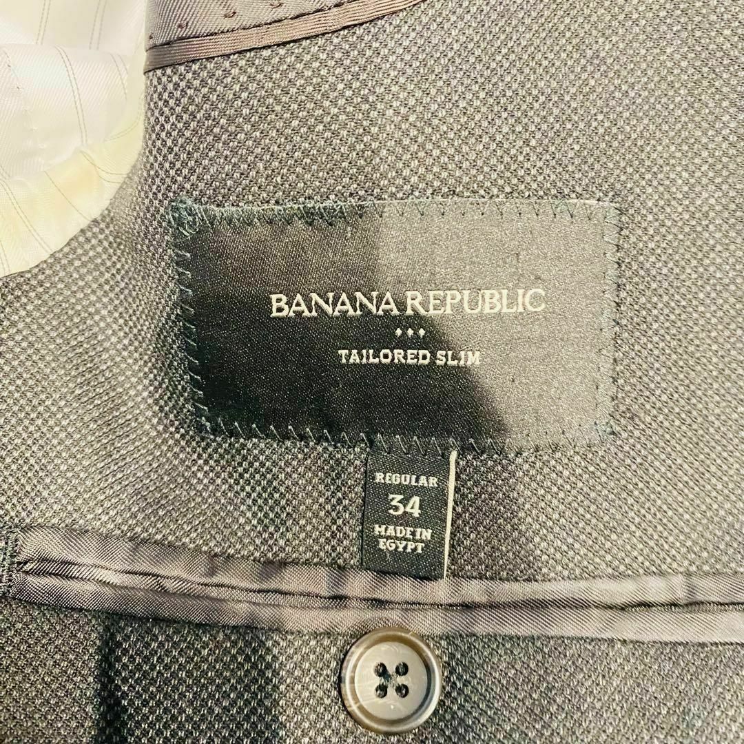 Banana Republic(バナナリパブリック)のBANANAREPUBLIC テーラードジャケット　レーヨン使用　スーツ　S メンズのジャケット/アウター(テーラードジャケット)の商品写真