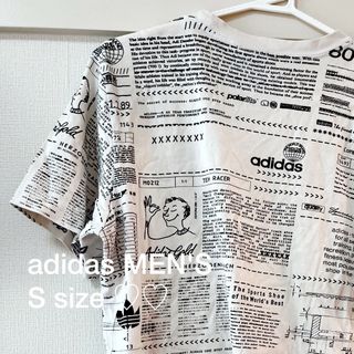 アディダス(adidas)の<人気完売商品> adidas アディダス Tシャツ ティーシャツ メンズ S (Tシャツ/カットソー(半袖/袖なし))