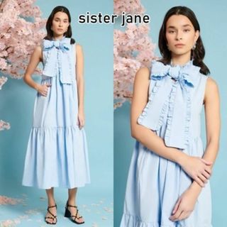 シスタージェーン(sister jane)のSister Jane フリルリボン ミディアムワンピース(ひざ丈ワンピース)