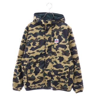 A BATHING APE - A BATHING APE アベイシングエイプ Camouflage Reversible Nylon Jacket カモフラ柄 リバーシブル ナイロンジャケット 1860-140-011